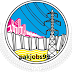 Neelum Jhelum Hydropower Project Jobs 2022 WAPDA Latest Vacancies Online Apply