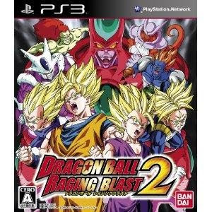 PS3 Dragon Ball Raging Blast 2