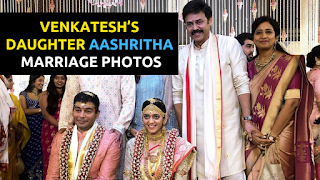 Venkatesh’s Daughter Aashritha Marriage Photos