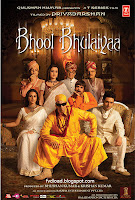 Posters of movie Bhool Bhulaiyaa (2007) - 01