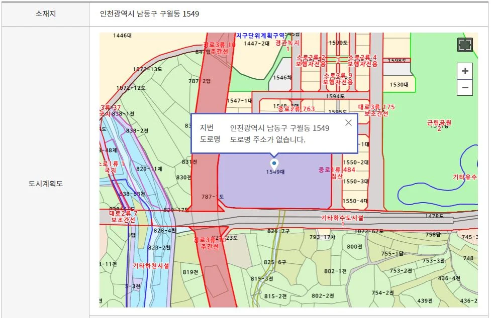 구월동-1549번지-트레이더스-구월점