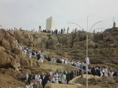 Alharamain Darul Huda Ponorogo: Jabal Rahmah