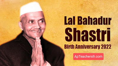 (October 2) Lal Bahadur Shastri Biography  (Prime Minister of India (1964-66)) @2022