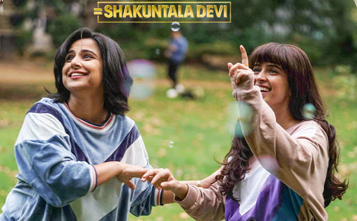 Shakuntala Devi Film Star  Vidya Balan