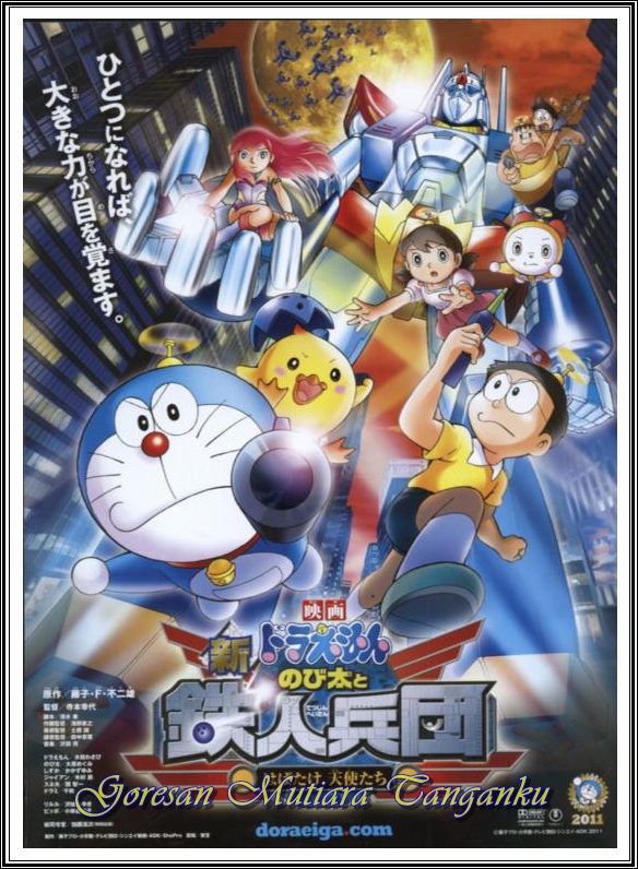 Goresan Mutiara Tanganku: Doraemon