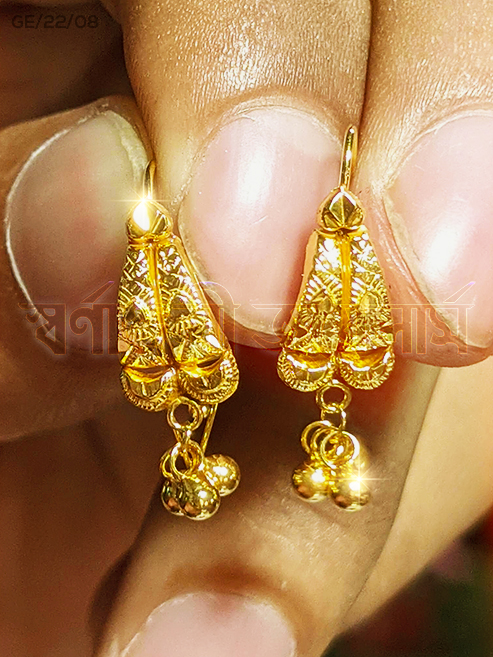 ১ আনা নতুন কানের দুল ২২ ক্যারেট দেখুন (Latest 1 Ana/Gram Gold Earring) 18/21/22/24 Karat KDM Price in BD Buy Online