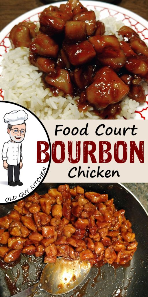 A copycat recipe for the bourbon chicken served at many food court Chinese restaurants. This may not be authentic Chinese food, but it is