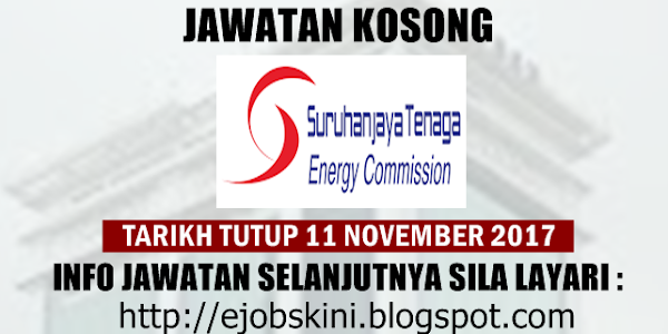 Jawatan Kosong Suruhanjaya Tenaga (ST) - 11 November 2017