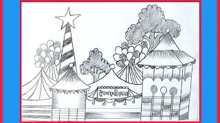 পহেলা বৈশাখের ছবি ডাউনলোড -  ১লা বৈশাখের শুভেচ্ছা ছবি ১৪৩১ -  পহেলা বৈশাখের ছবি আঁকা  - pohela boishakh picture- insightflowblog.com - Image no 8