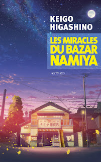 Les miracles du bazar Namiya de Keigo Higashino