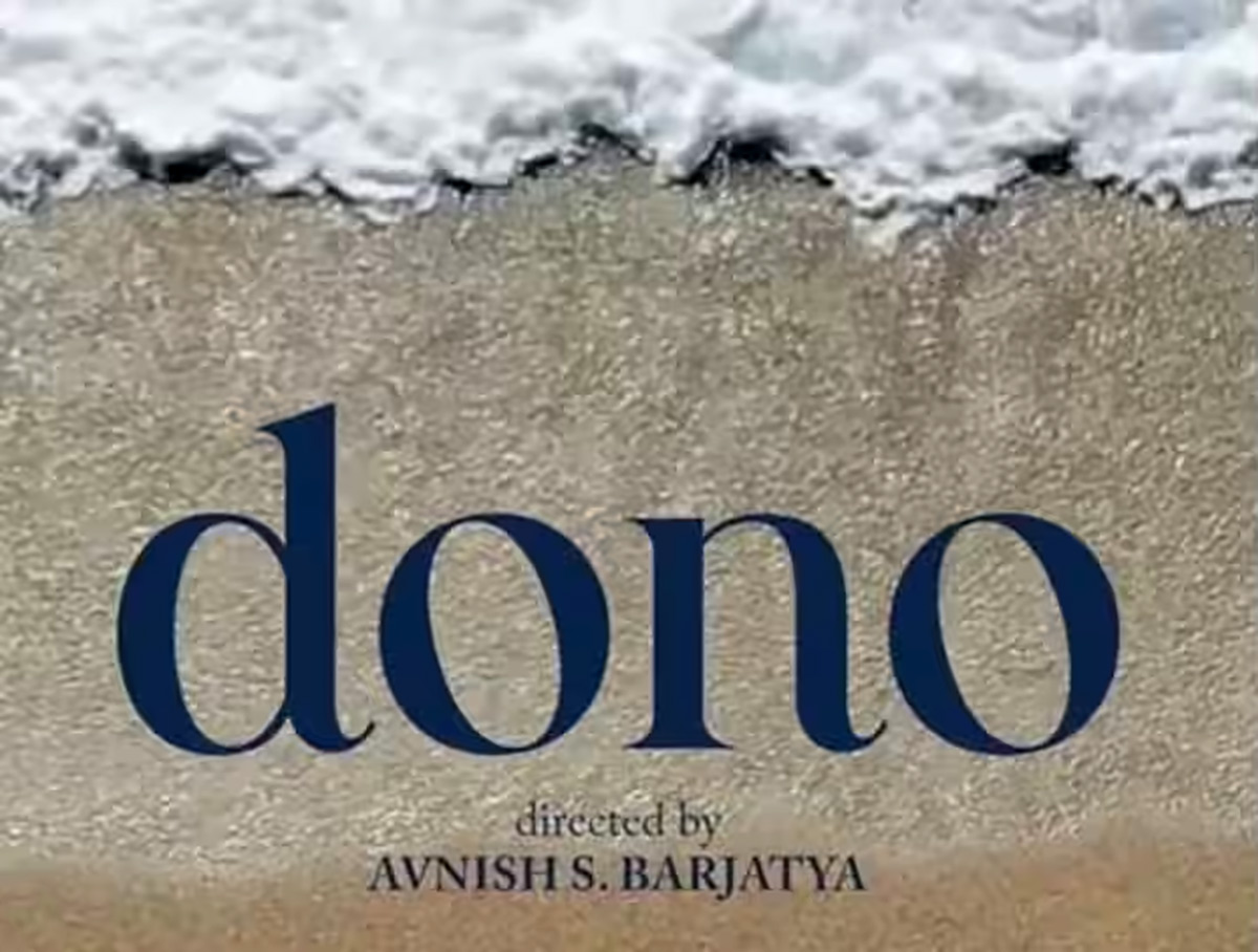 Dono full cast and crew Wiki - Check here Bollywood movie Dono 2023 wiki, story, release date, wikipedia Actress name poster, trailer, Video, News
