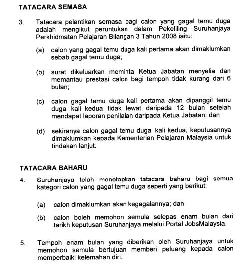 Contoh Soalan Temuduga Pendidikan - Pemudi u