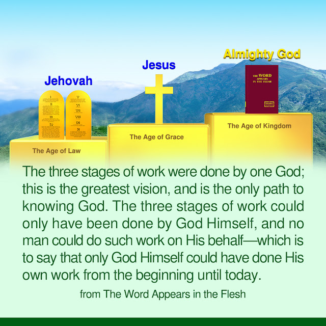 Almighty God  The Church of Almighty God   Eastern Lightning 