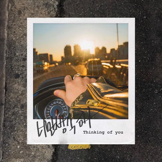 Henry – Thinking of You (Single) Descargar