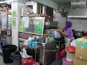 Tanjong Pagar Nasi Briyani. Ali Nachia Briyani Dam 