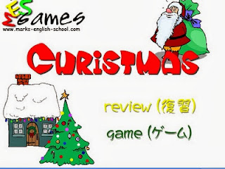 http://www.marks-english-school.com/games/christmas.swf