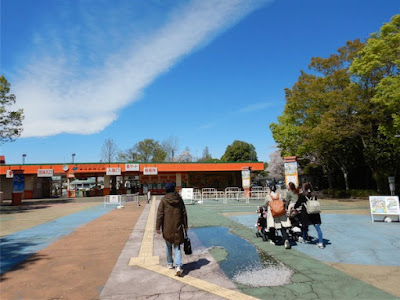 ++ 50 ++ 東武 動物 公園 釣り堀 195560