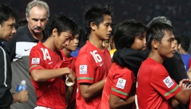 Indonesia menang tapi kalah di Piala AFF 2010 melawan Malaysia