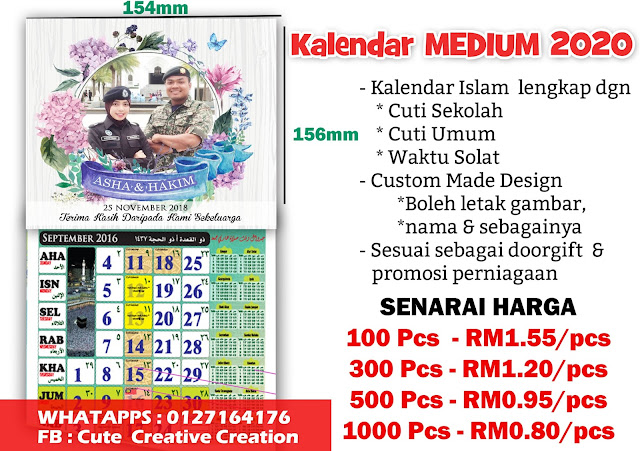 kalendar cetak gambar murah