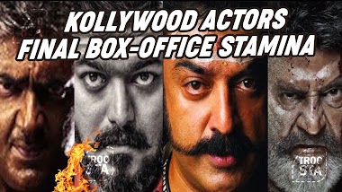 Final Gross of Tamilnadu's Kollywood Actors