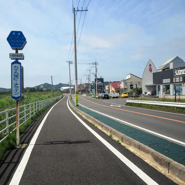 九十九里一宮大原自転車道　九十九里ビーチライン