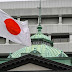 HOW RISKY IS JAPAN´S MONETARY-POLICY NORMALIZATION? / PROJECT SYNDICATE