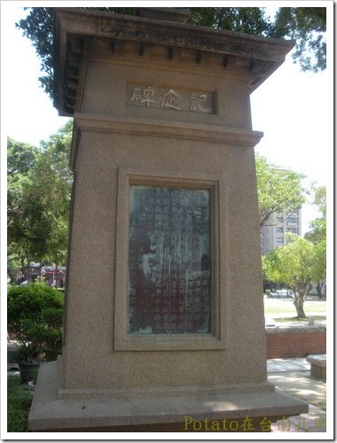 DSCN3538