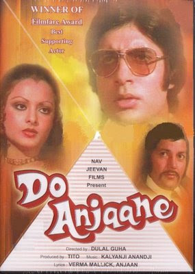 Do Anjaane 1976 Hindi Movie Download