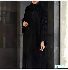 বয়স্ক মহিলাদের বোরকা ডিজাইন - Burqa designs for older women - NeotericIT.com - Image no 5
