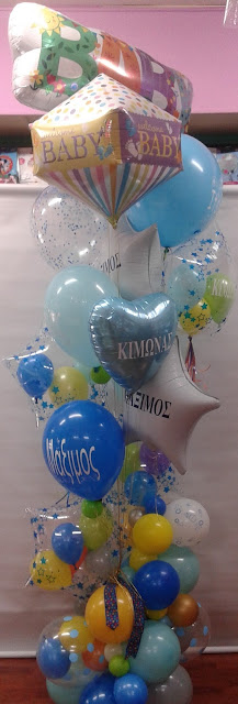 Balloon arrangement boho style for tweens baby boys by Paraskevi Kaskani