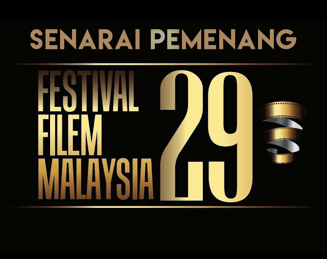 Senarai Pemenang Anugerah Festival Filem Malaysia 2017