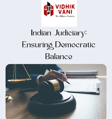 Title of the Article, Vidhik Vani logo, Court order image