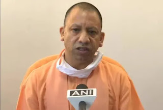 Yogi Adityanath