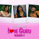 love guru season 2