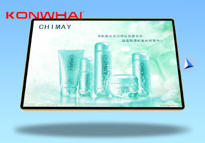 KONWHAI-wall advertising machine