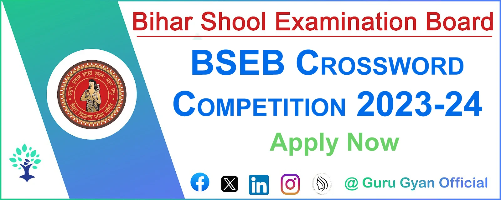 BSEB Crossword Competition (प्रतियोगिता) 2023-24