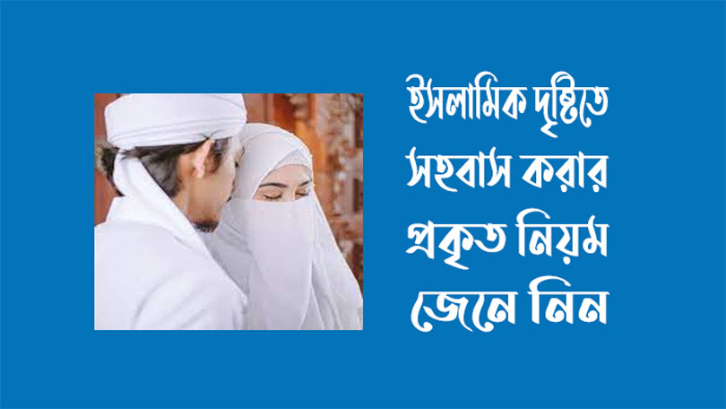 ছবি