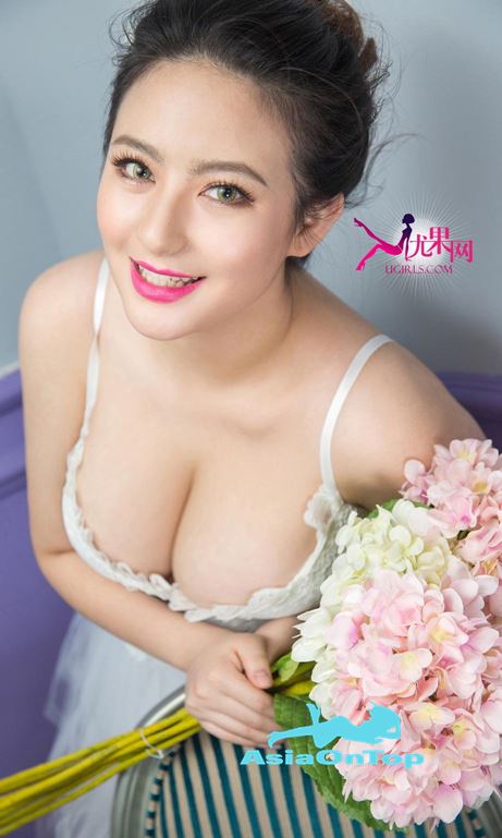 ảnh gái xinh và cute, UGirls - AOT - No 201