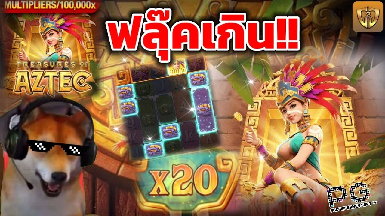 w88 ทาง เข้า สล็อต