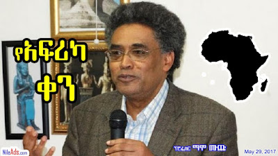 ምስል