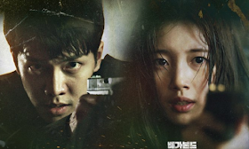 Top 21 Drama Korea Terbaik 2019, Korean Drama, Drama Korea, Korean Drama 2019, Review By Miss Banu, Blog Miss Banu Story, Drama Korea Vagabond, Poster Drama Korea Vagabond,