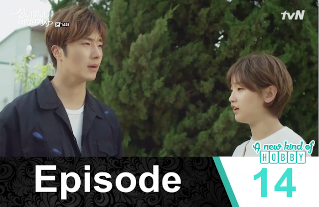  ha won came to take Ji won  - Cinderella and Four Knights - Episode 14 Review (Eng Sub)
