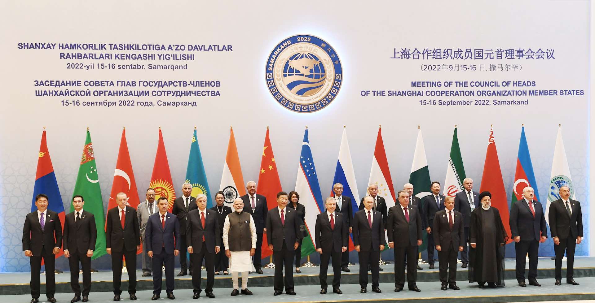 PM Modi calls for diversified, resilient supply chains at SCO summit