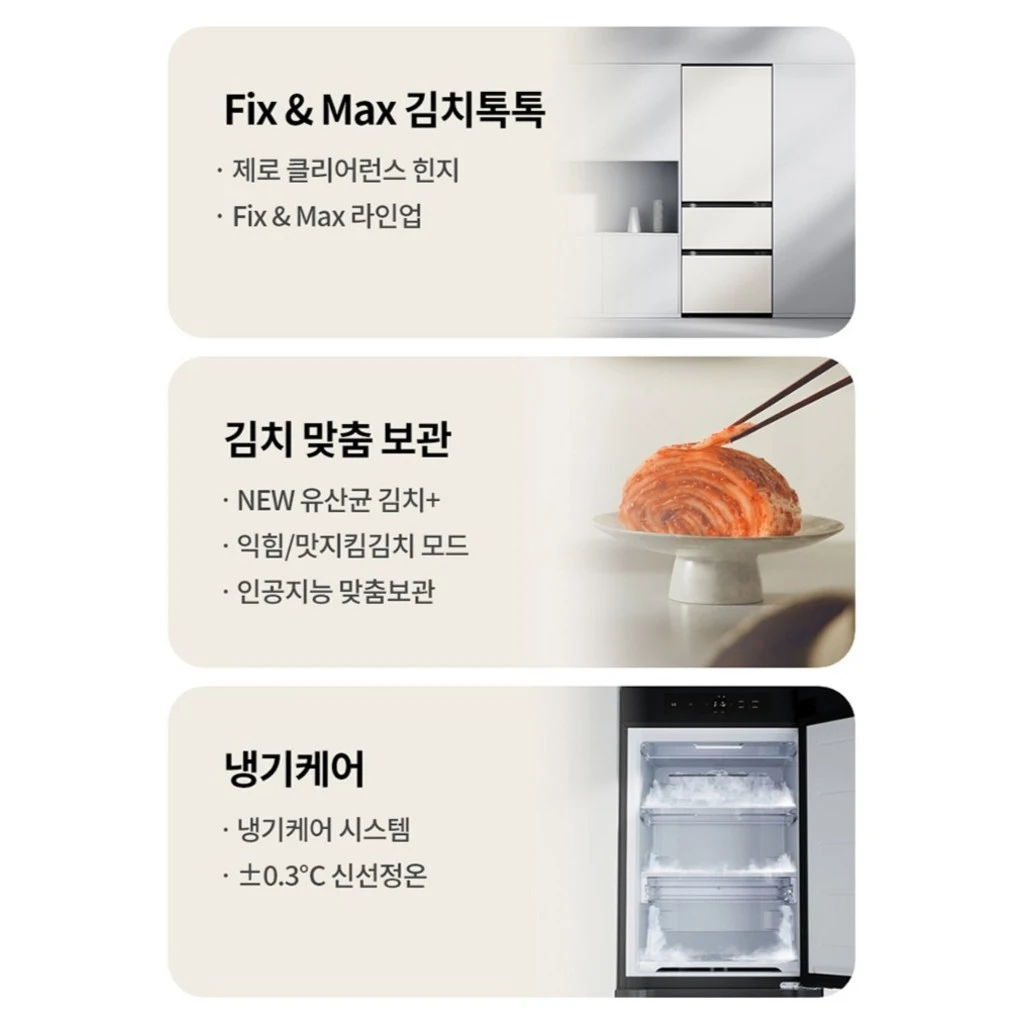 사용자 후기 이미지
