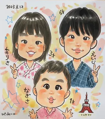 Tokyo caricature Hideco