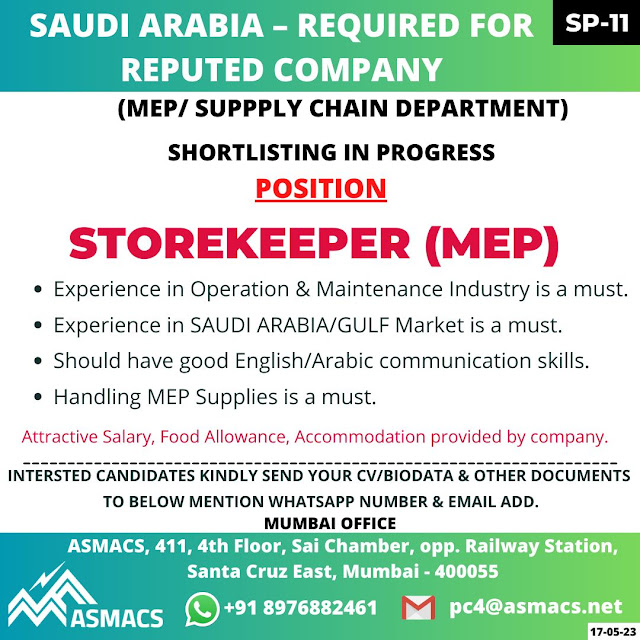 Asmacs Group Gulf Jobs Vacancies