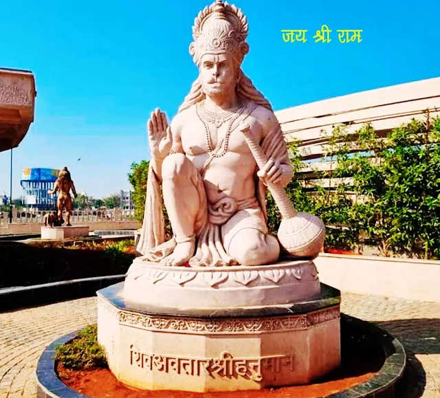 Keejo Keshari Ke Laal Hanuman Bhajan