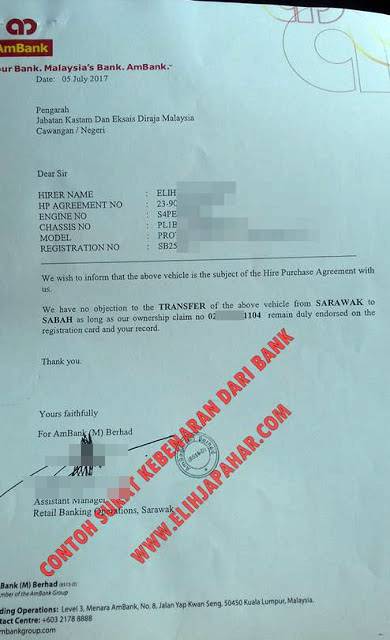 Contoh Surat Permohonan Pelepasan Kereta Dari Bank