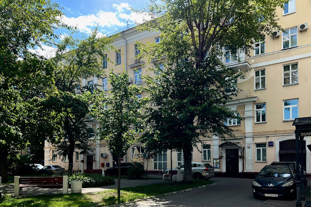 улица Большая Ордынка, дворы, жилой дом 1938 года постройки