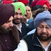 कैप्टन को सिद्धू का न्यौता! तकरार के बीच पार्टी के कार्यक्रम में एक साथ दिखेंगे दोनों नेता? अटकलें तेज @THE ROYAL NEWS